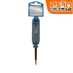 PHILIPS ไขควง-17150A