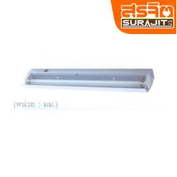 SANPET โคมกันฝน1*36W 