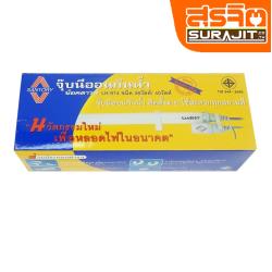 SANTORY จุ๊บนีออนกันน้ำ-LH-974