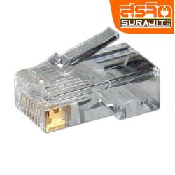 AMP แจ๊คสายแลน-RJ-45