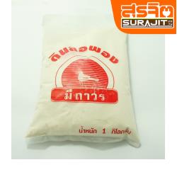 ดินสอพองบดผง