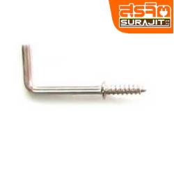 ตะขอตัว L 1 1/2" นามทอง