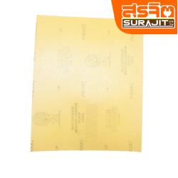 ATLAS ทรายแบกโลก-400