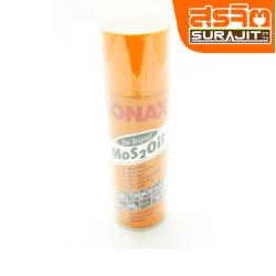 SONEX น้ำยาครอบจักรวาล-200ML