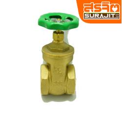 SANWA ประตูน้ำทองเหลือง SUNWA 1 1/2"