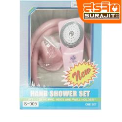 DONMARK ฝักบัวอาบน้ำ SUNYA รุ่น SY05 สีชมพู