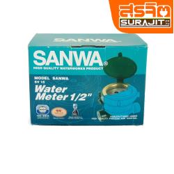 SANWA มิเตอร์น้ำชั้นเดี่ยว SV สีเขียว+ขา 1/2"