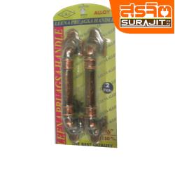 ALLOY มือจับประตูลายพฤกษา ขนาด 150มิล ALLOY