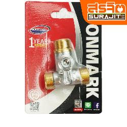 DONMARK วาส์วสามทางระบบบอลล์ MC-333M