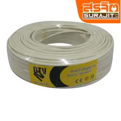 DTV สาย RG-6/128 แกนเหล็กชุบDTV ขาว 100 เมตร
