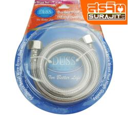 DUSS สายถักน้ำดี DUSS 100 ซม.