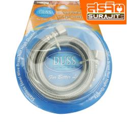 DUSS สายถักน้ำดี DUSS 80 ซม.