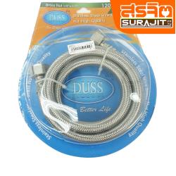 DUSS สายถักน้ำดี 120 เซนติเมตร