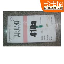 ฟรีออน-410A