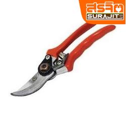 PUMPKIN PTT-008-33501