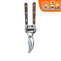 PUMPKIN PTG-220-33513
