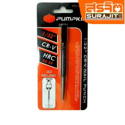 PUMPKIN เหล็กส่งขนาด1/32 (28307)