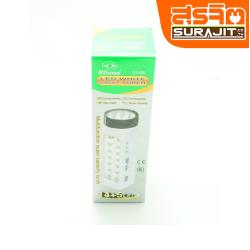 KEYANG ไฟฉายชาร์ท LED KY328