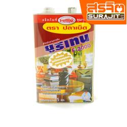 FISH HOOK ยูรีเทนปลาเบ็ด-กล