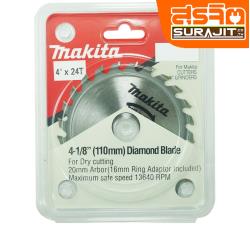 MAKITA ใบเลื่อยวงเดือน 4*24T