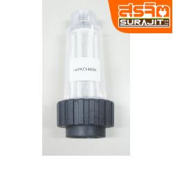 BOSCH ไส้กรองน้ำ