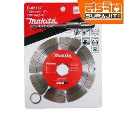 BOSCH แผ่นตัดหินแกรนิต MAKITA-4"A