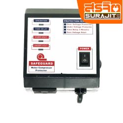 SAFEGRRD เซฟการ์ด-SG32-7A