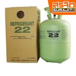 สารทำความเย็น R22 