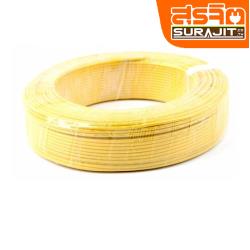S.SUPER สาย VSF 1*1 100M สีเหลือง