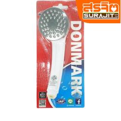 DONMARK หัวฝักบัวสีขาว รุ่น CD-23H