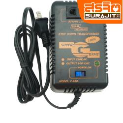 หม้อแปลง-100W-110V
