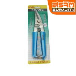 NEWWORLD TOOLS NEWWORLD TOOLS กรรไกรตัดเอนกประสงค์ ทีบาร์ 8 นิ้ว