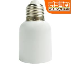 ขั้วเพิ่มE27เป็นE40