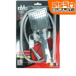 DONMARK ฝักบัว DONMARK SL-1420