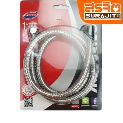 DONMARK สายฝักบัวชำระ-DM-120S