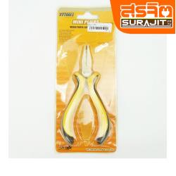 - คีมมินิปากแบน ไม่มีฟัน 4.5" (110MM)