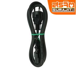SOKAWA สาย AC POWER เอนกประสงค์