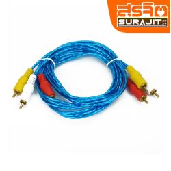 FLAST สายRCA 6 หัว สายใส 1.5M