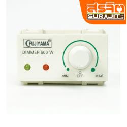  FUJIYAMA สวิตช์หรี่ไฟ 600W รุ่น FJ385K