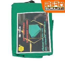 ผ้าใบล้างแอร์-1.5M