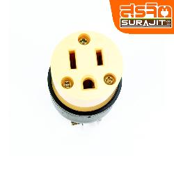 ปลั๊กยางเมีย-3-VIVA