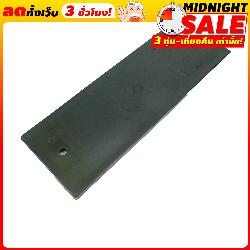 แผ่นรองมิเตอร์-PM004-60C