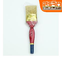 แปรงสีKKK-2