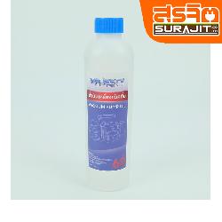 MAJESTY น้ำมันเครื่องแวคคั่ม NO.68 330ML