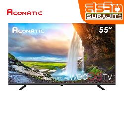 ACONATIC 55QSB340AN