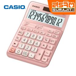 CASIO DF-120FM
