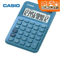 CASIO MS-20UC BLUE