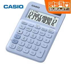 CASIO MS-20UC.LB