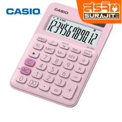 CASIO MS-20UC PINK