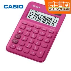 CASIO MS-20UC.RD